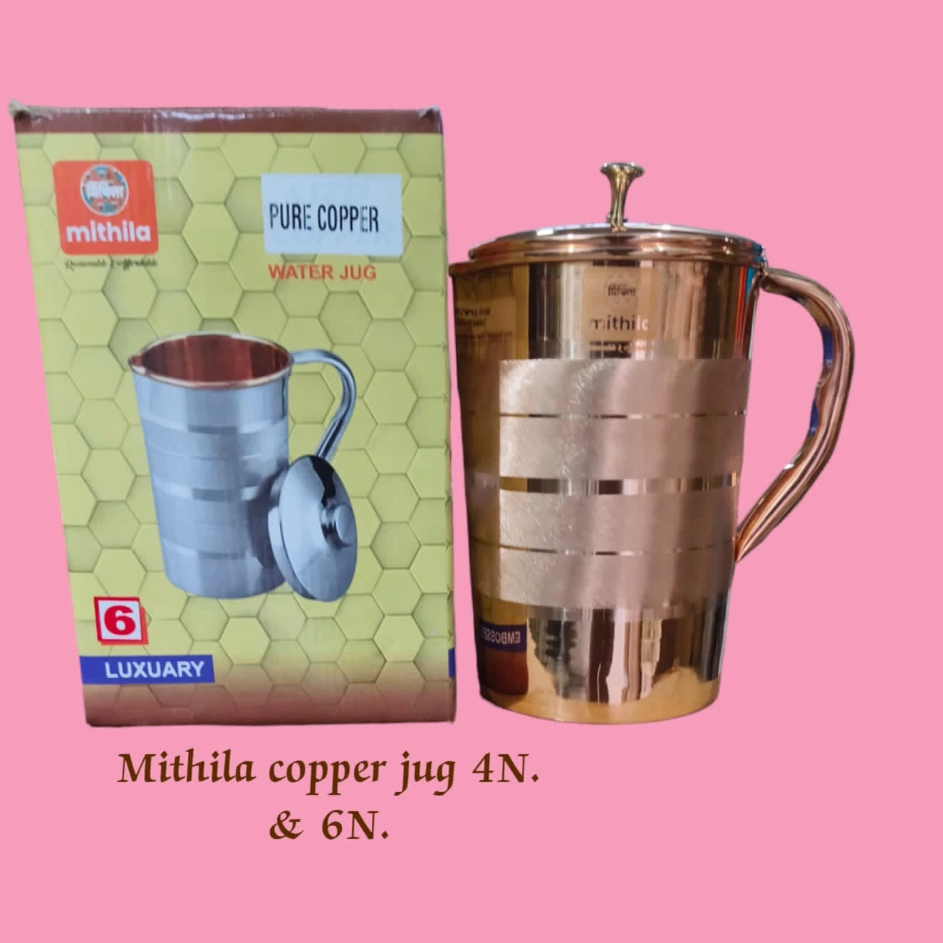 Copper jug - Imperial Services
